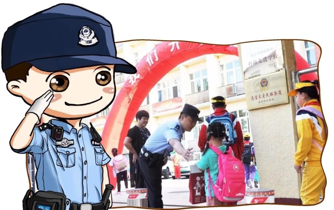 警察|怎么哪儿哪儿都是警察?!