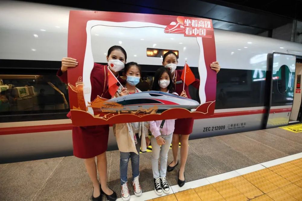 京沪高铁|旅游、结婚、吃大闸蟹……在高铁上，过一个“迟到的春节”！