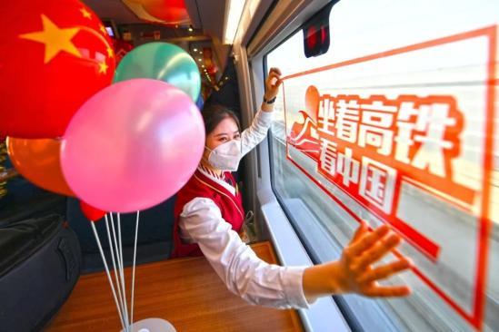 京沪高铁|旅游、结婚、吃大闸蟹……在高铁上，过一个“迟到的春节”！