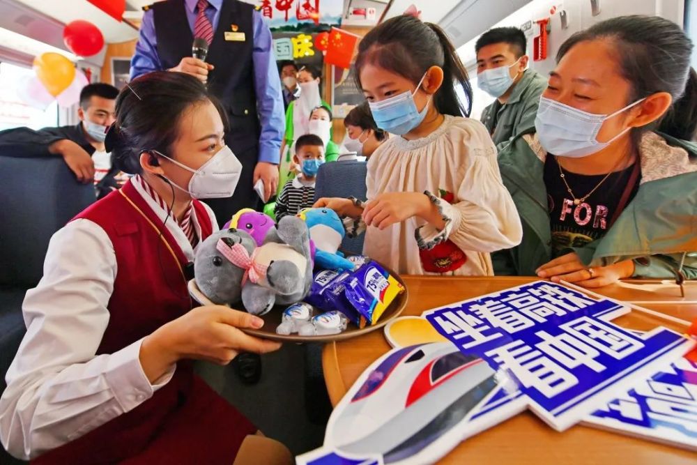 京沪高铁|旅游、结婚、吃大闸蟹……在高铁上，过一个“迟到的春节”！