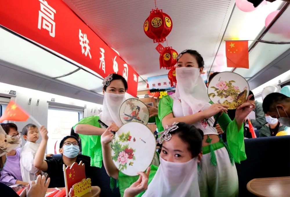 京沪高铁|旅游、结婚、吃大闸蟹……在高铁上，过一个“迟到的春节”！