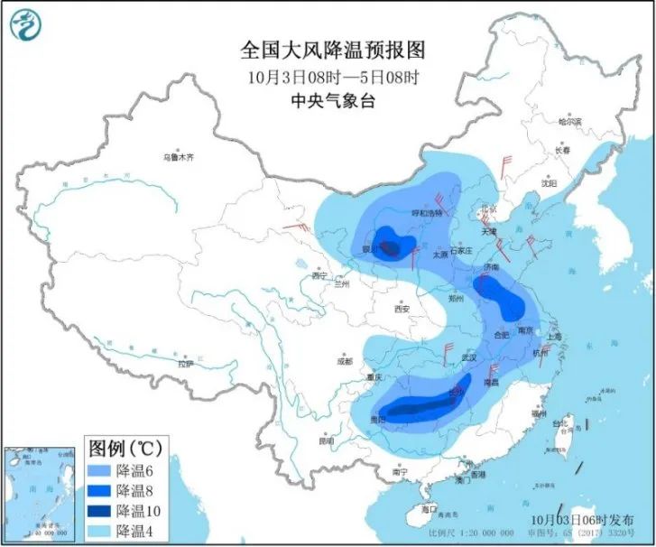 冷空气|又一轮冷空气来了!一路南下多地将有明显降温