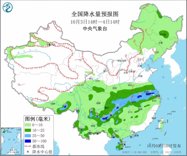 冷空气|又一轮冷空气来了!一路南下多地将有明显降温