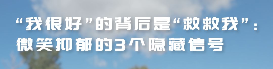 半月谈|品读 | 管好一念之间，是一个成年人该有的自律