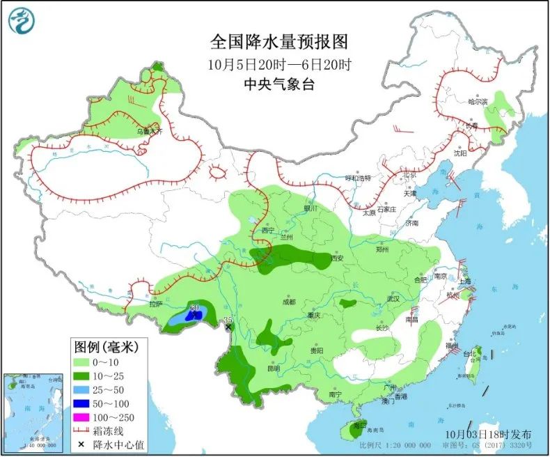 天气|冷?到?字?都?发?抖?！南方将迎冷暖大转折 局地阴冷程度堪比11月下旬