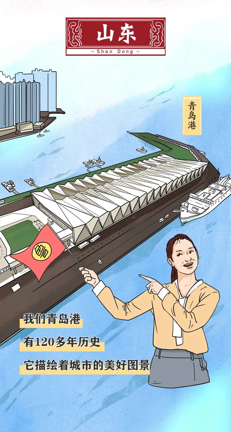 人文|这些地标,很中国!