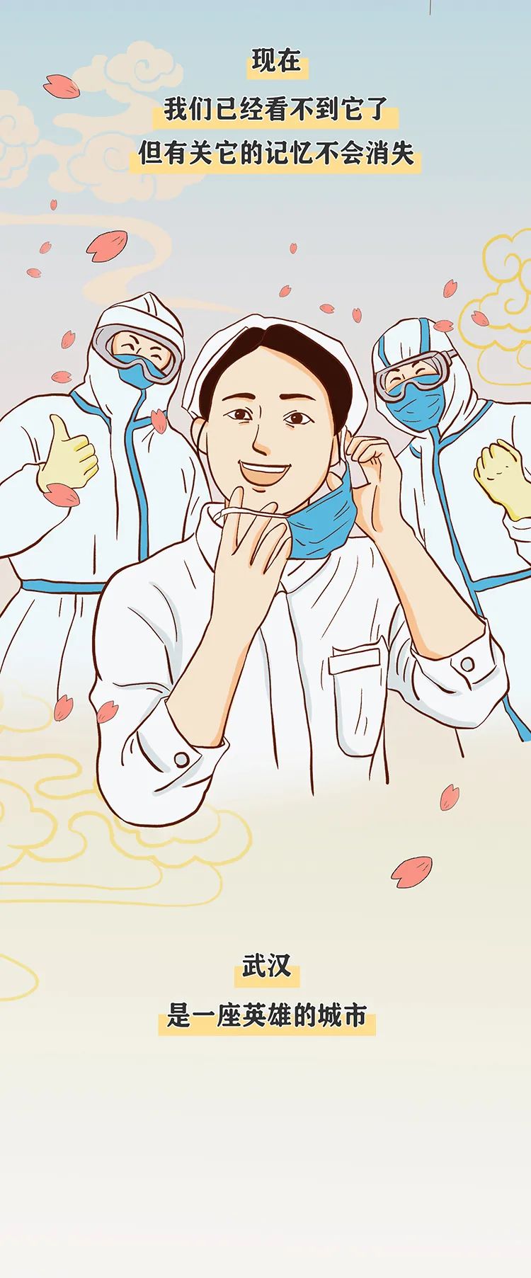 人文|这些地标,很中国!