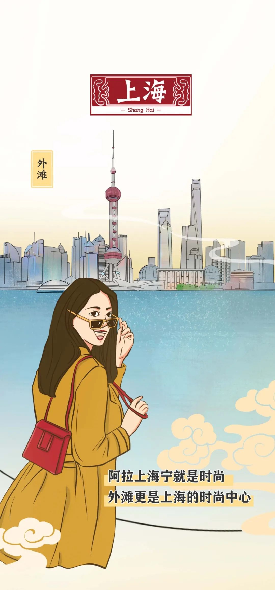 人文|这些地标,很中国!