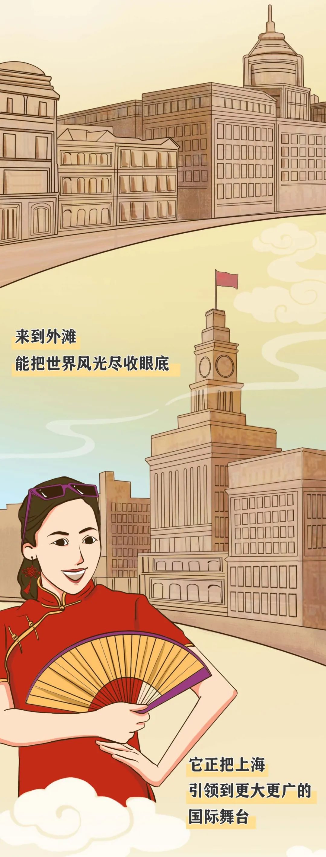 人文|这些地标,很中国!