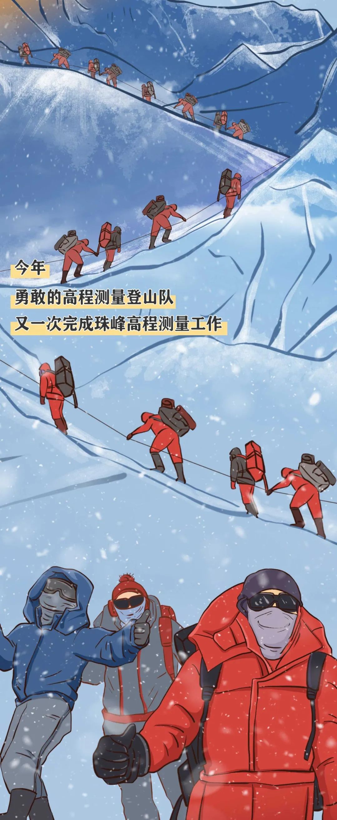 人文|这些地标,很中国!