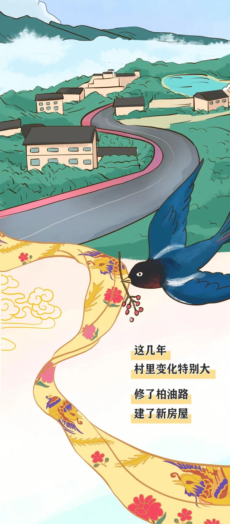 人文|这些地标,很中国!