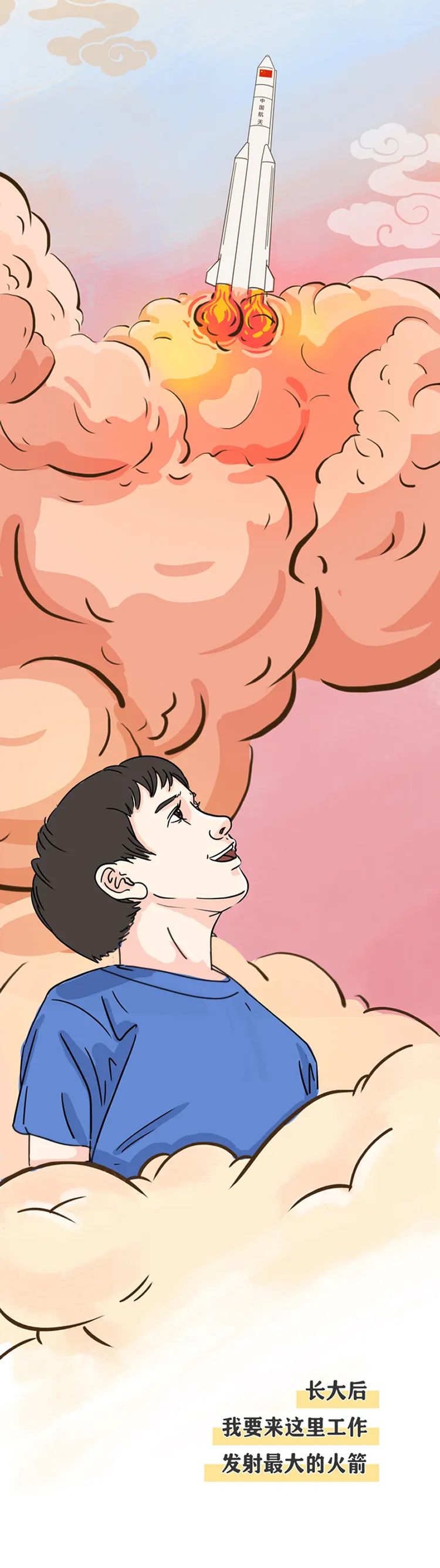 人文|这些地标,很中国!