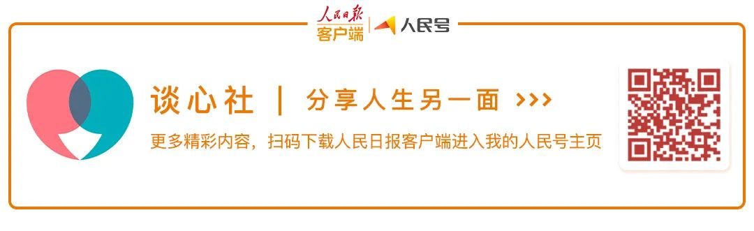 人文|这些地标,很中国!