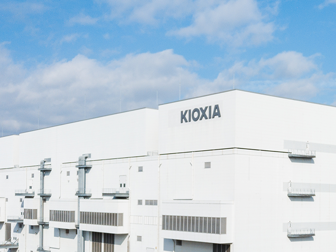 索尼|日媒：日企索尼、铠侠已向美政府申请继续供货华为