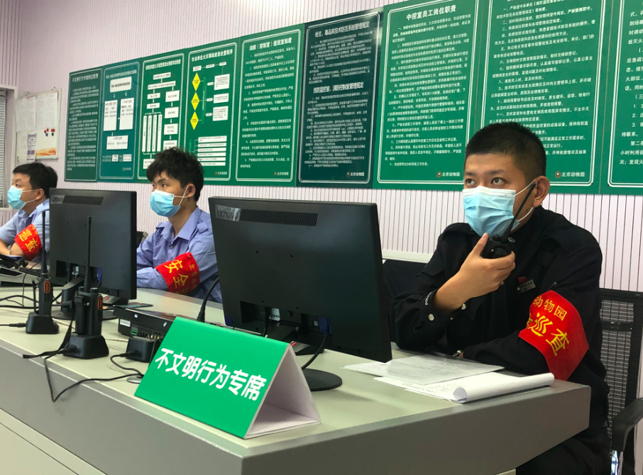 不文明行为|还敢投喂？北京动物园设“管控专席”，火眼金睛秒辨不文明行为