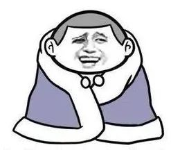 东北华北降温|大面积降温来袭！冷?到?字?都?发?抖?……