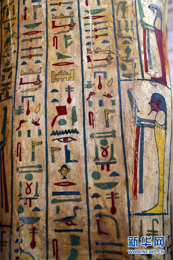 考古|埃及出土59具2500年前的木棺