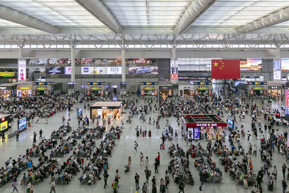 经济|多国业内人士看好中国假日经济内外拉动效应