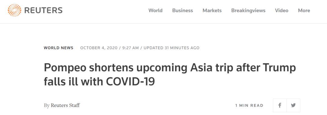 时政外交|蓬佩奥说好不变，还是变了