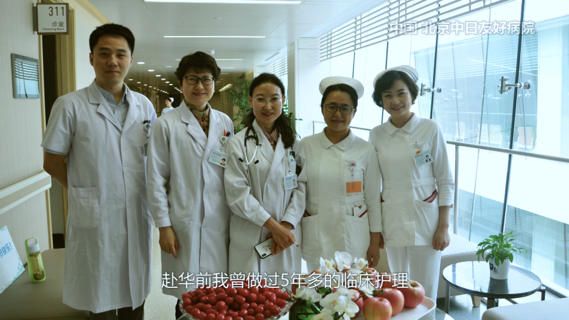 香香|外国人抗疫故事丨日本检疫员：一场与中国的“邂逅”让她重拾画笔