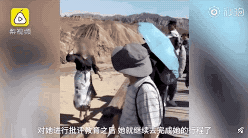 视觉志|十一你发的朋友圈，我不想点赞