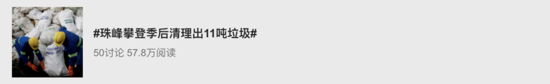 视觉志|十一你发的朋友圈，我不想点赞