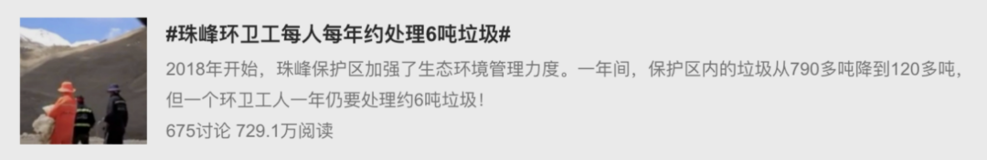 视觉志|十一你发的朋友圈，我不想点赞