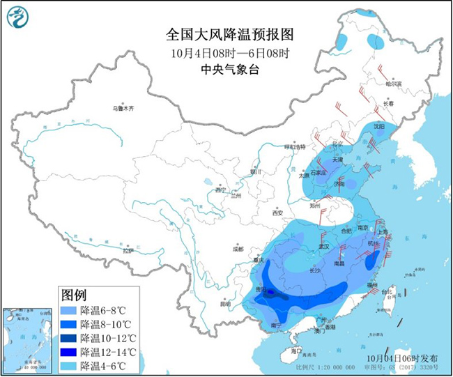 冷空气|冷空气影响我国中东部大部地区 华西及南方大部持续阴雨