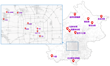 交通|10月6日至8日,各高速进京方向每天下午将迎3小时车流高峰