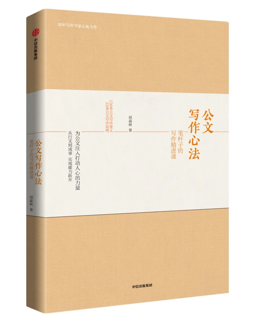医疗保险|顶着牢狱之灾也要去外国买药治病，这1900万美国人怎么了？