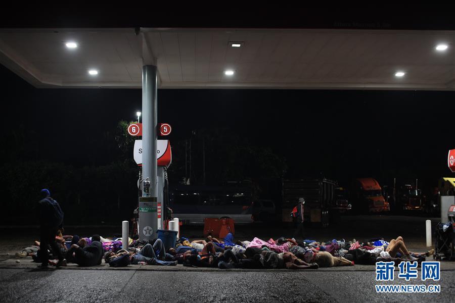 移民|新冠疫情下首批大规模中美洲移民前往美国