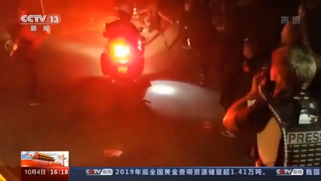 美国警察|又见暴力执法 美国波特兰反种族歧视抗议持续