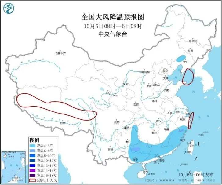 中国气象局|假期过半，未来几天全国天气如何？