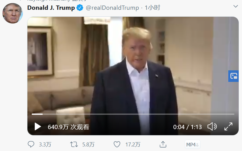 特朗普|快讯！美媒：特朗普乘专车短暂离开医疗中心，向支持者致意