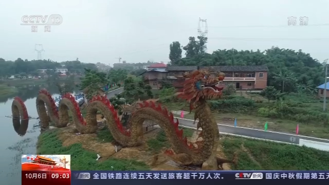 民俗|民俗+历史+科技 各地特色旅游醉游人