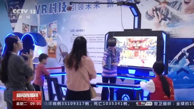 民俗|民俗+历史+科技 各地特色旅游醉游人