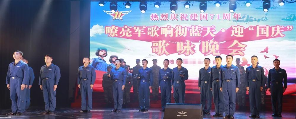 军事|“雄鹰”高歌爱国情