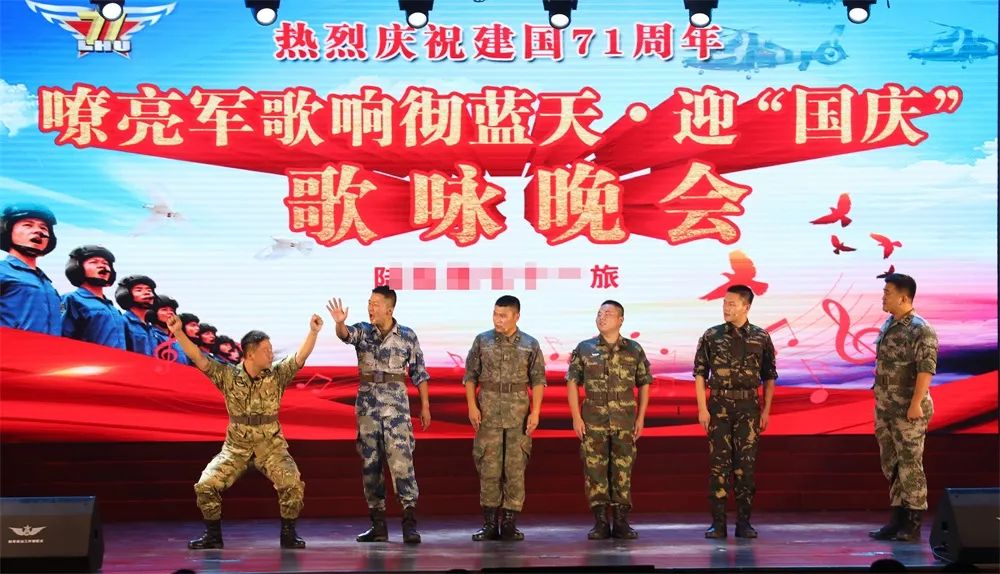 军事|“雄鹰”高歌爱国情