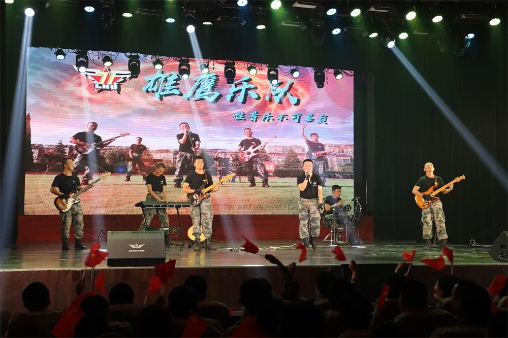 军事|“雄鹰”高歌爱国情