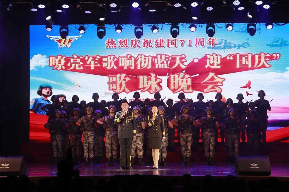 军事|“雄鹰”高歌爱国情