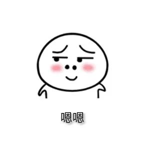 临时身份证|知识贴:要办临时身份证的进来!