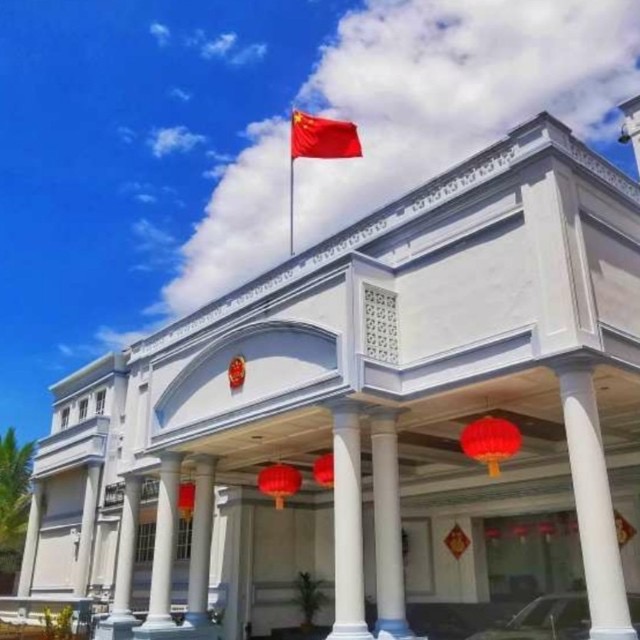沙巴|?中国驻马来西亚哥打基纳巴卢总领馆提醒中国同胞关注沙巴“封州”政策 加强防护