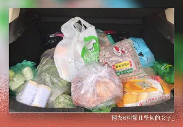 |返程时间到!后备箱又“长”特产了