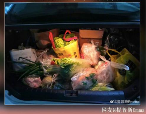 |返程时间到!后备箱又“长”特产了