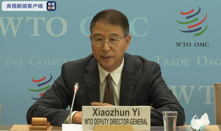 国外宏观|世贸组织：中国在进出口领域都为全球贸易作出积极贡献
