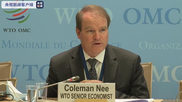 国外宏观|世贸组织：中国在进出口领域都为全球贸易作出积极贡献
