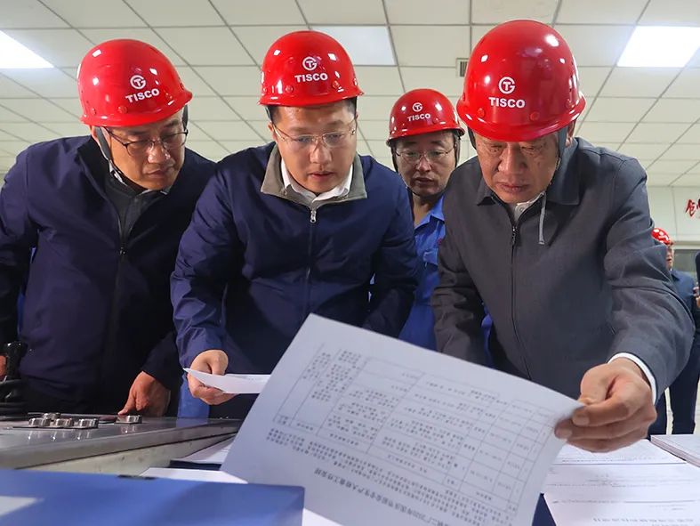 工作面|明查暗访进行时 | 隐瞒了什么？不熟悉什么？不清楚的又是什么？