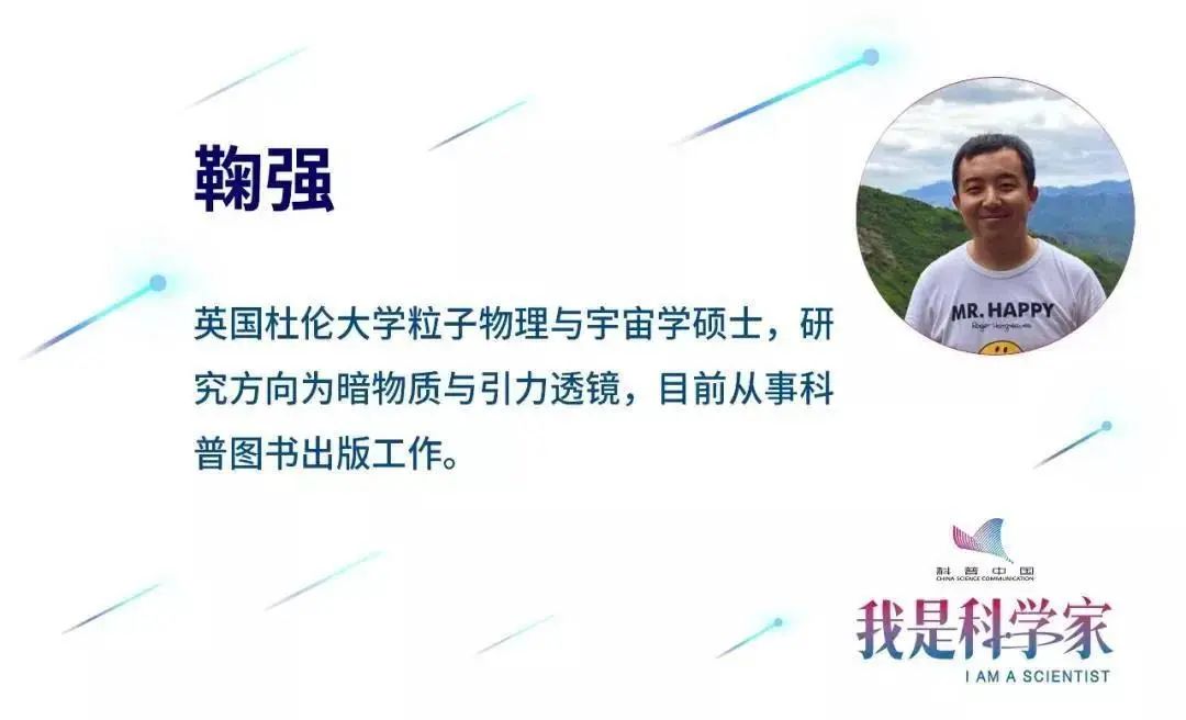 塞西莉亚|曾被老师评价＂无法成为学者＂，后来，她揭开了太阳的秘密