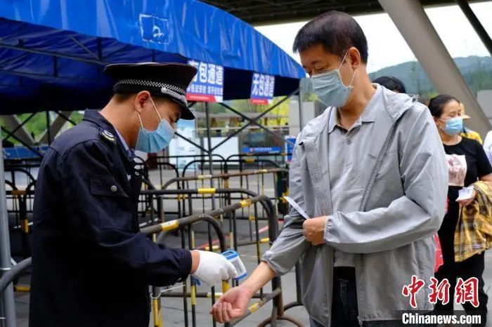 婚礼|2020国庆特约填空题：“报复性______”