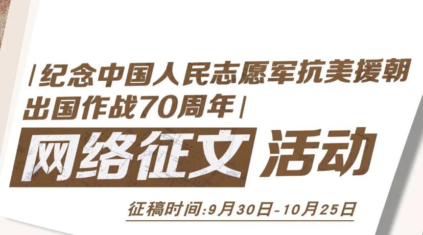 婚礼|2020国庆特约填空题：“报复性______”